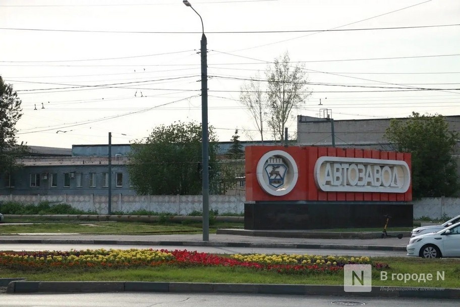Татьяна Орлова и Сергей Лукоянов вступили в новые должности в Нижнем Новгороде - фото 1
