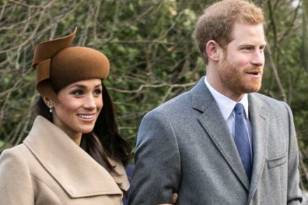 Свадьба принца Гарри и Меган Маркл: самые неудачные наряды церемонии