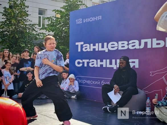 Фоторепортаж: как прошел День России &mdash; 2025 в Нижнем Новгороде - фото 54