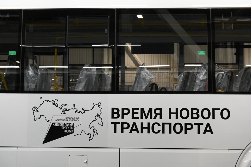 Почти 65% автобусов для российских регионов выпустят в Нижегородской области - фото 1