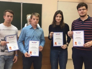 Представители НГТУ - участники финального этапа Всероссийской олимпиады студентов