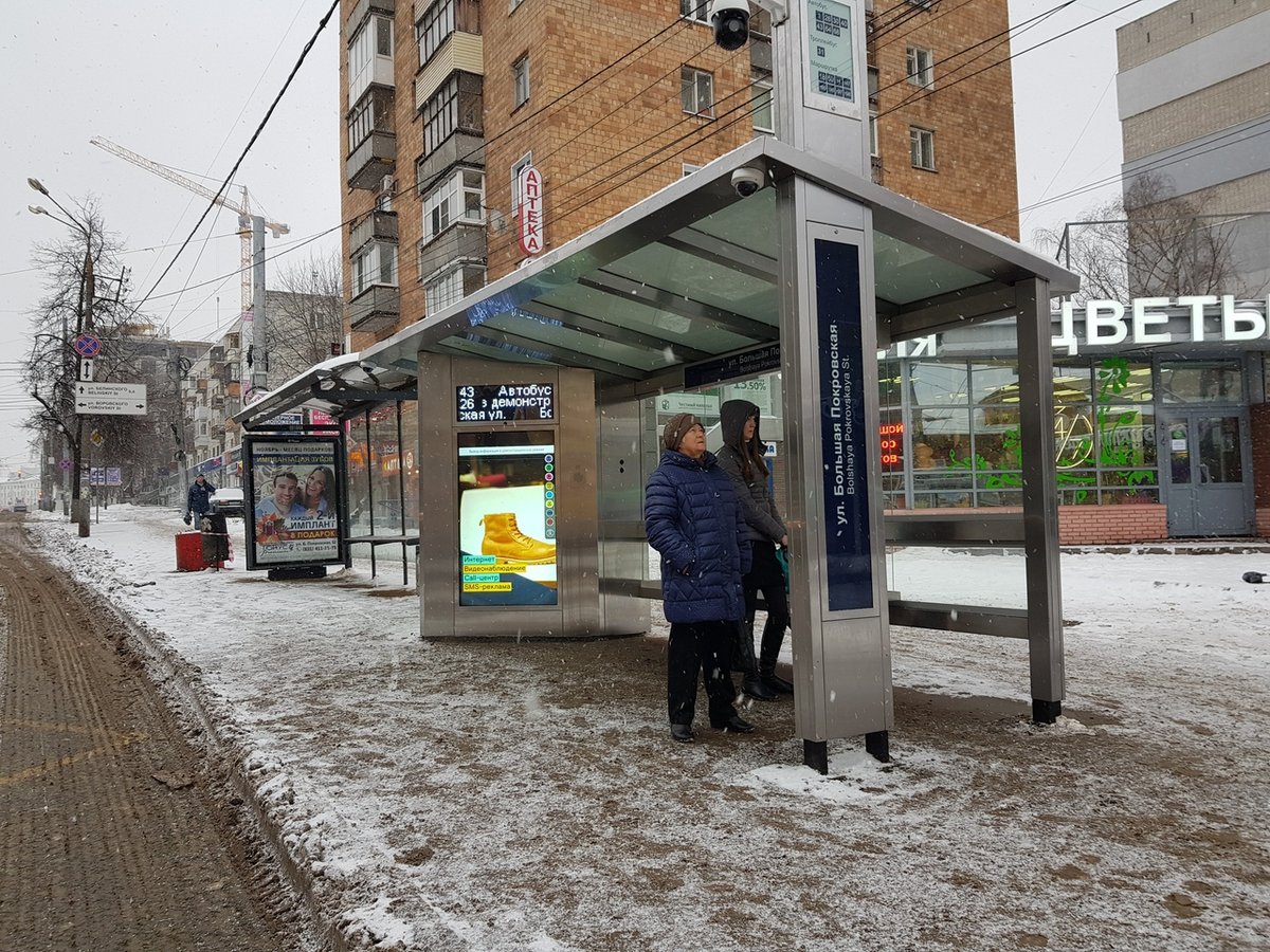 Первая «умная» остановка появилась в Нижнем Новгороде | 26.11.2018 | Нижний  Новгород - БезФормата