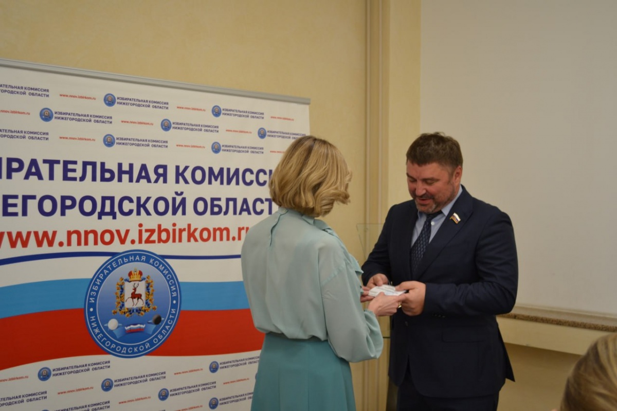 Четыре человека зарегистрированы кандидатами в губернаторы Нижегородской области - фото 1