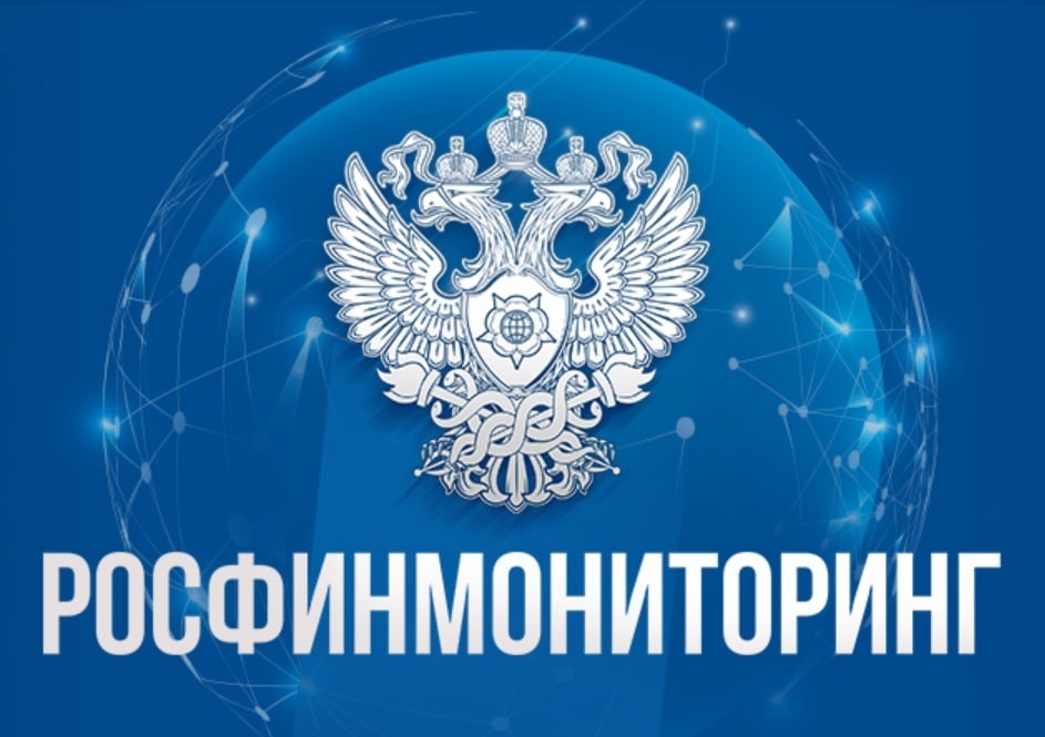 Еще один нижегородец оказался в списке террористов и экстремистов - фото 1