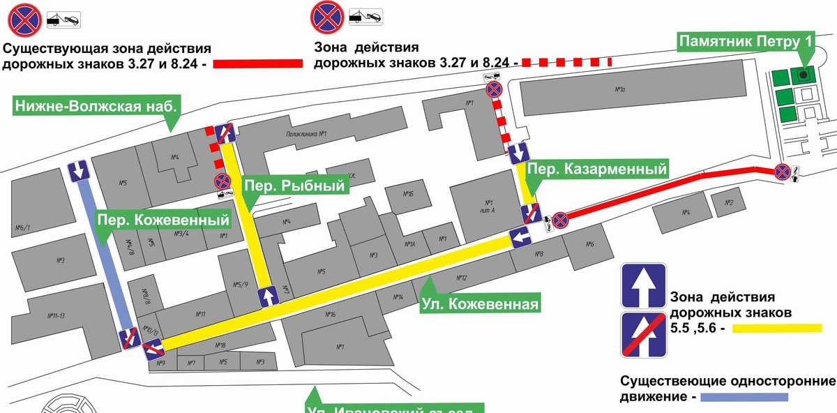 Схема движения транспорта изменится на трех дорогах Нижнего Новгорода - фото 4