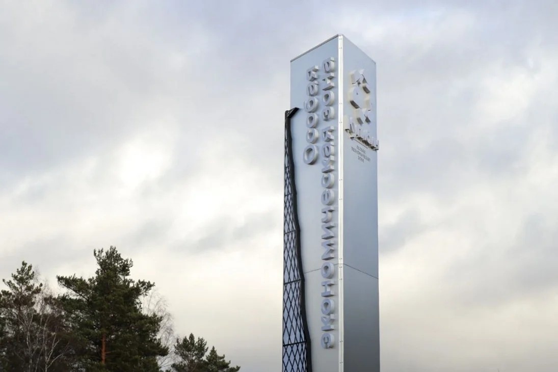 Нефтехимический завод за 25,3 млрд рублей построят под Нижним Новгородом - фото 1