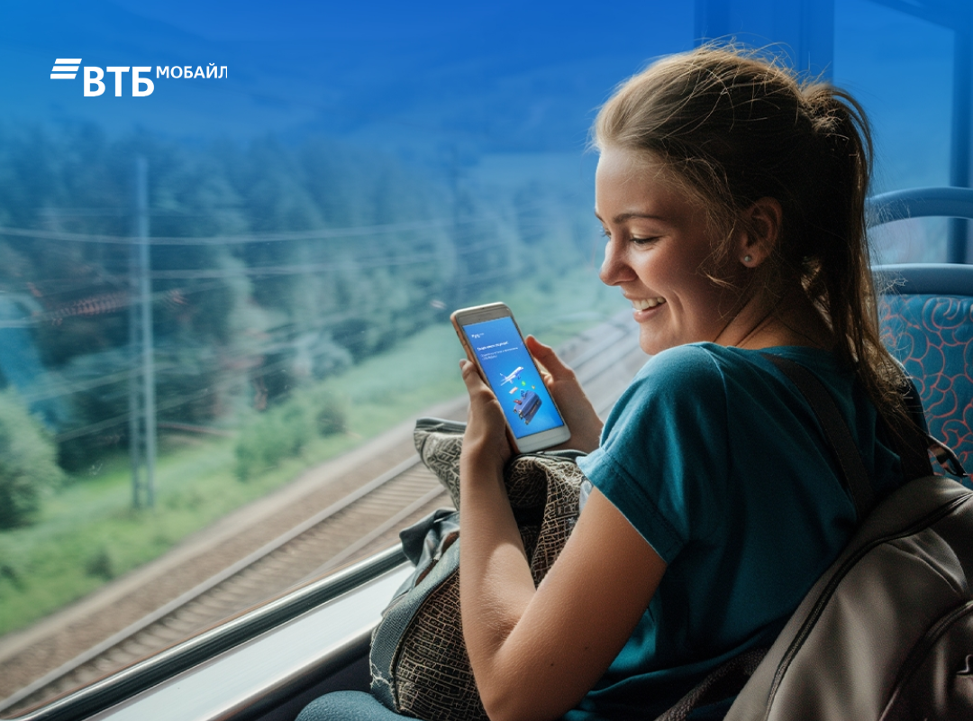 ВТБ Мобайл расширил географию присутствия до 50 регионов России - фото 1