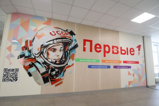 Новую школу построили в Нижнем Новгороде: показываем, как она выглядит - фото 3