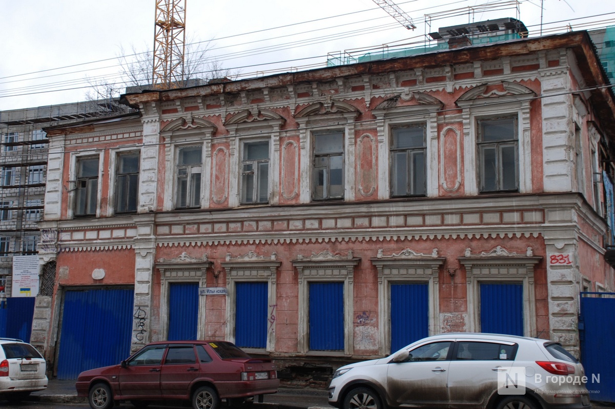 Купеческий дом снесли в центре Нижнего Новгорода