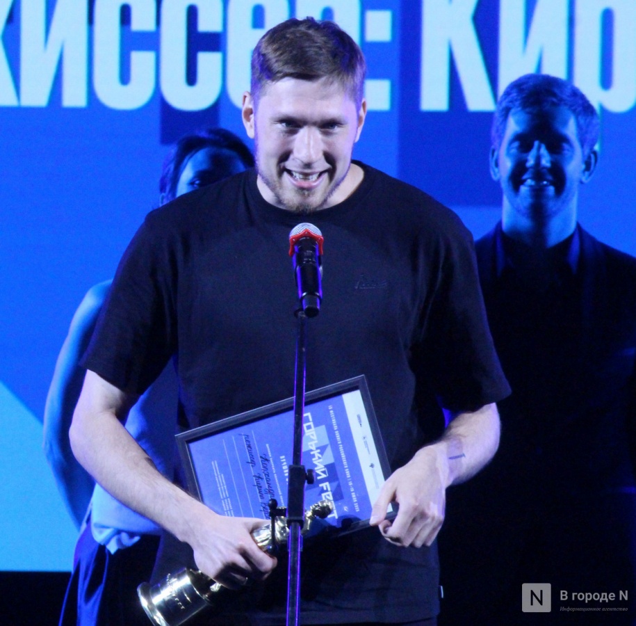 Фоторепортаж: как прошло закрытие &laquo;Горький fest&raquo; со знаменитостями в Нижнем Новгороде - фото 60