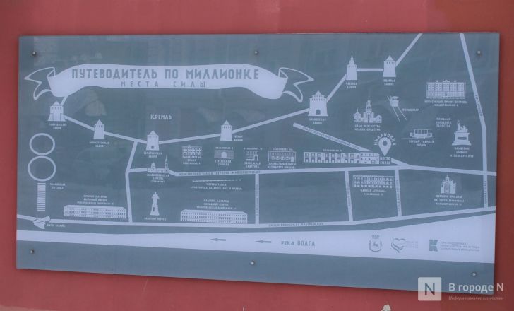 Будущая улица-музей: как выглядит и чем знаменита Кожевенная в Нижнем Новгороде - фото 59