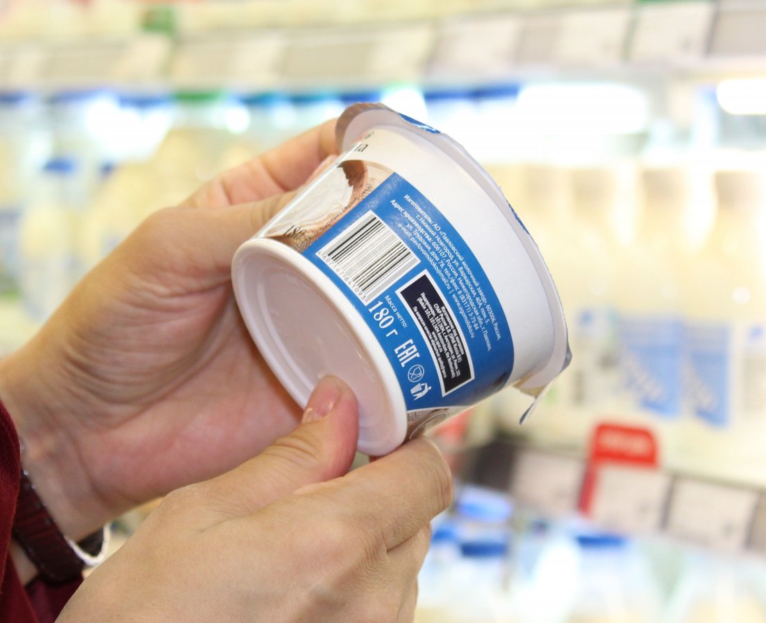 Новые правила для молока: что изменилось на полках нижегородских магазинов с 1 июля - фото 3