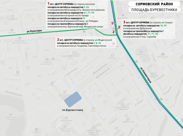 Нижегородский транспорт будет работать до часа ночи в День города - фото 6