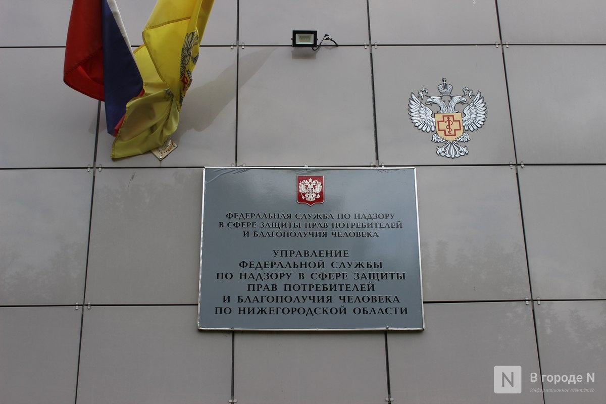 &laquo;Есть риски по сибирской язве&raquo;. Большое интервью с главой нижегородского Роспотребнадзора Наталией Кучеренко - фото 10