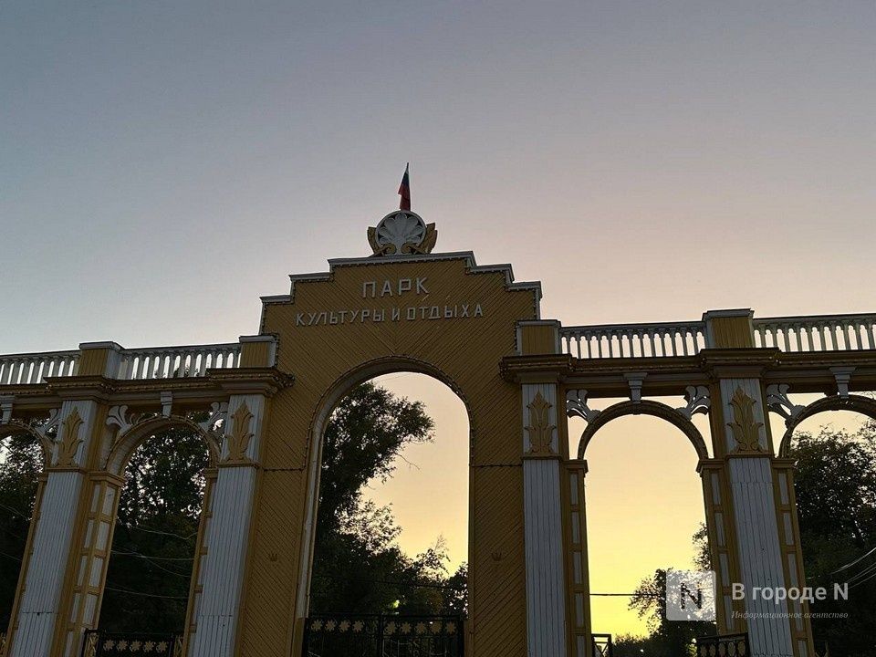 Jinsiy aloqada bolgan elektr qizni tomosha qiling Xotinimning sikayotgan surati