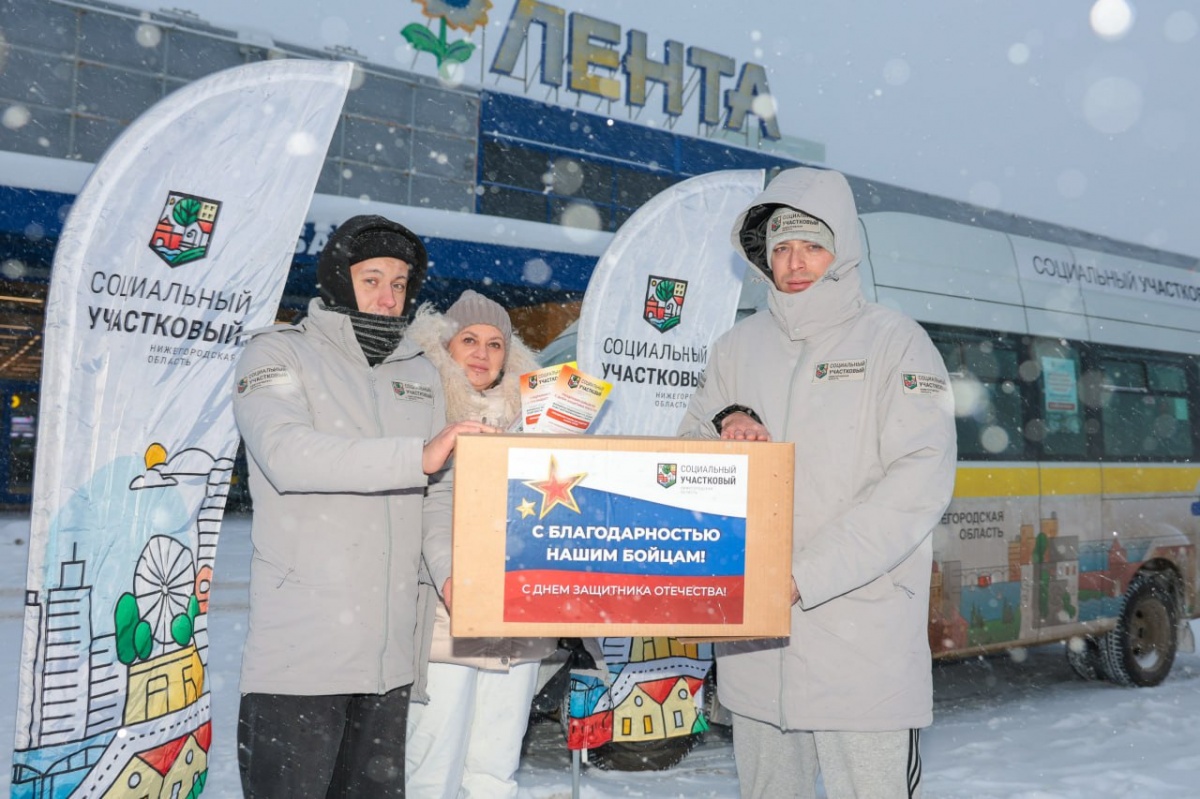 Соцучастковые организовали мобильные пункты сбора грузов для бойцов СВО - фото 1