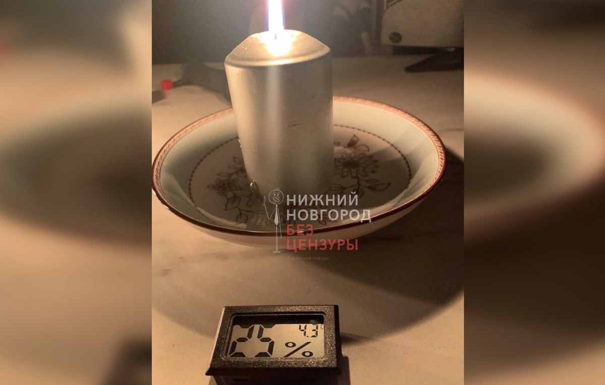 Отопление в -30 &deg;С мороза отключили в 600 домах Нижегородской области - фото 1