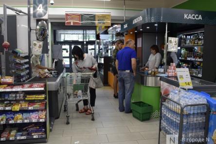 Пять преступлений, которые однажды совершил каждый из нас