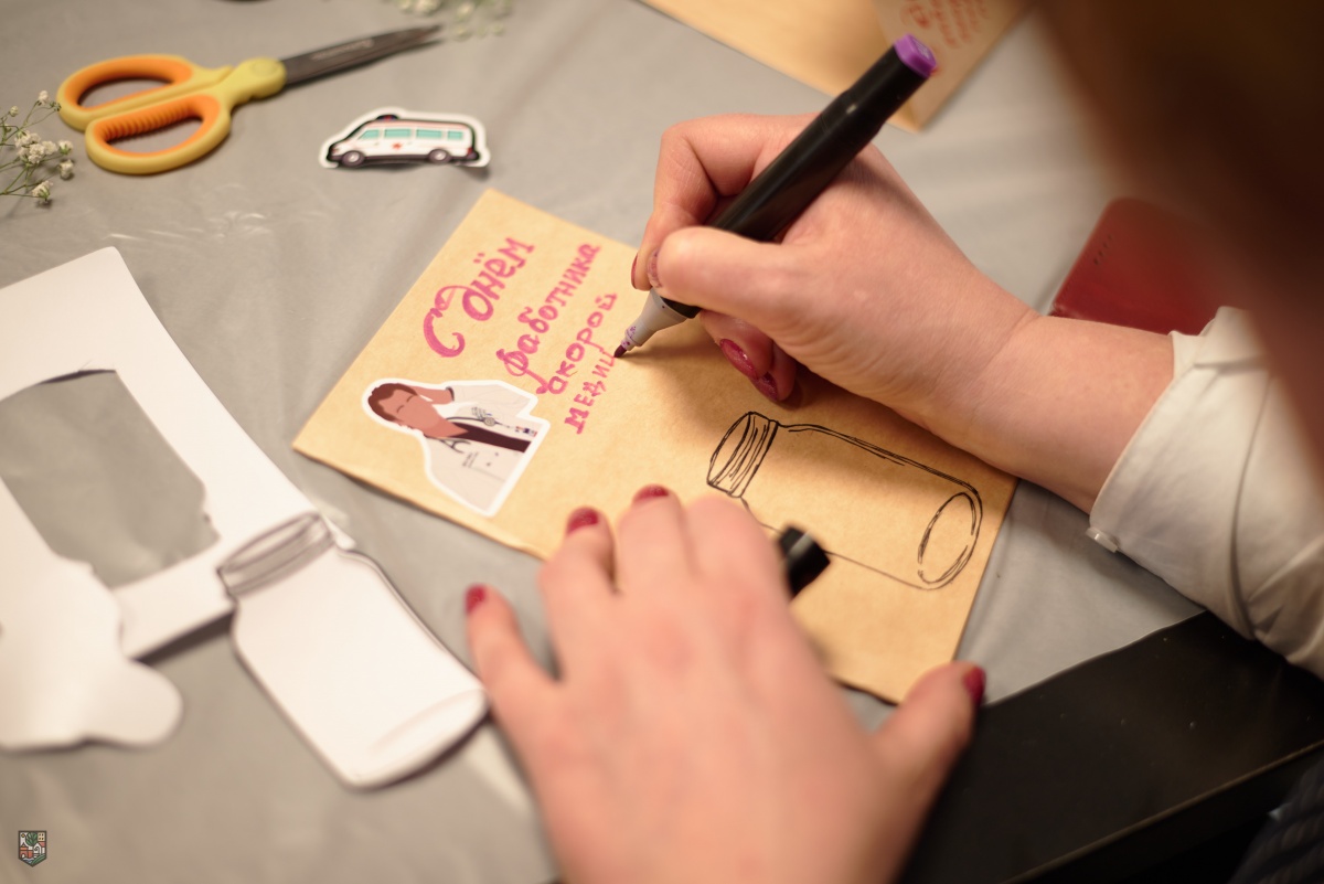 Соцучастковые провели мастер-класс в поддержку врачей скорой помощи - фото 1