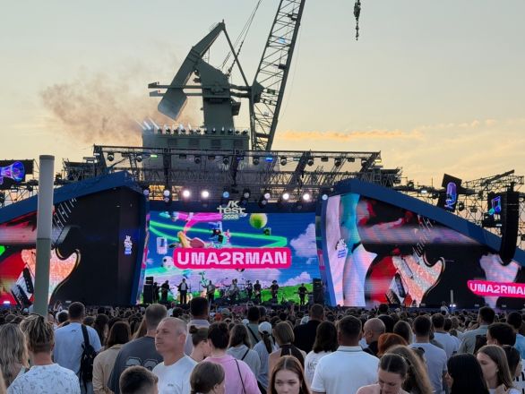 Первый, мощный, грандиозный: как прошел VK Fest в Нижнем Новгороде — репортаж - фото 71