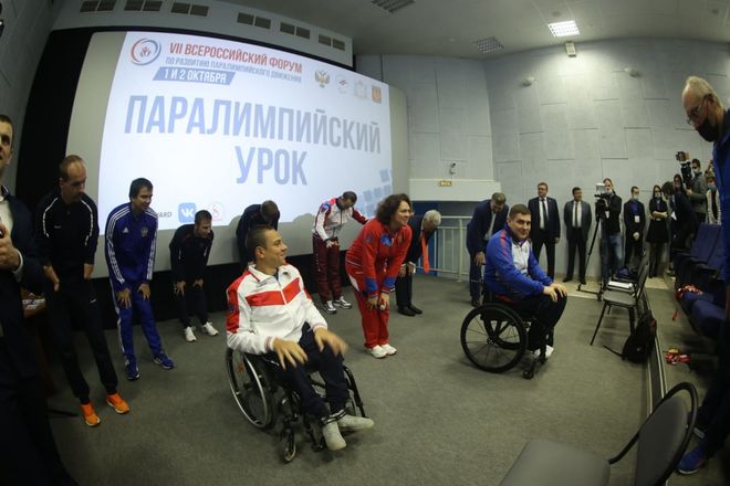 Паралимпийский урок для воспитанников коррекционной школы прошел в Дзержинске - фото 1