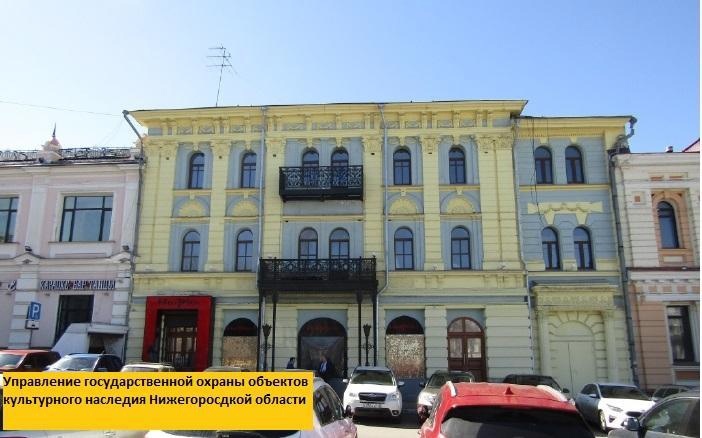 Доходный дом Блиновых отремонтировали в Нижнем Новгороде - фото 1