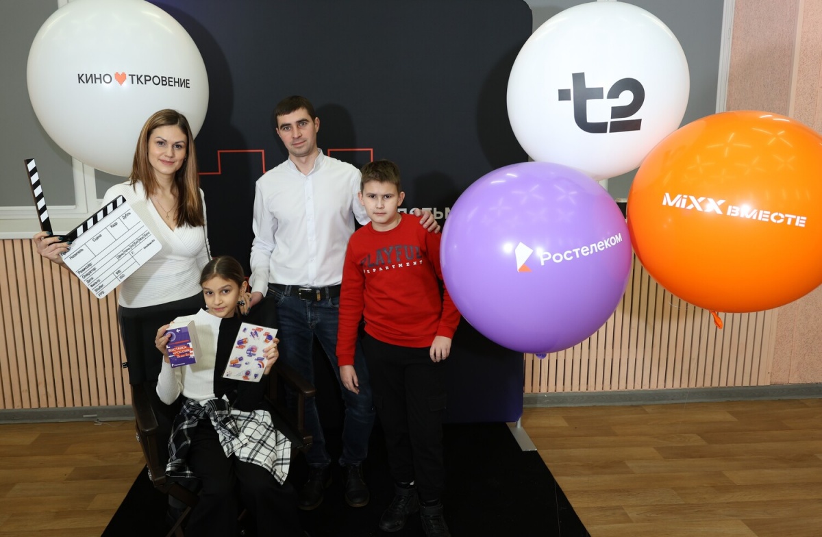 &laquo;Потому что мы &mdash; семья&raquo;: Стартовали открытые показы мини-фильмов второго сезона кинопроекта &laquo;Ростелекома&raquo; - фото 1