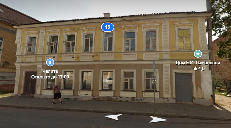 Власти изымают исторический дом Ламановой в центре Нижнего Новгорода - фото 1