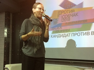 Ксения Собчак не верит в свою победу на выборах