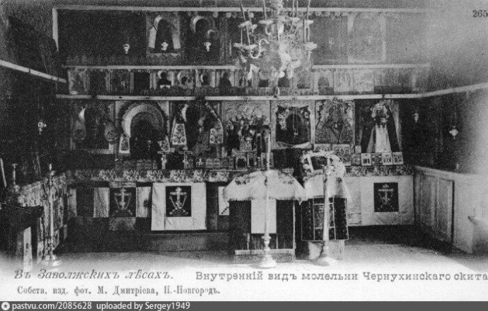 Семенов в Нижегородской области: история и архивные фото &laquo;столицы Золотой хохломы&raquo; - фото 8