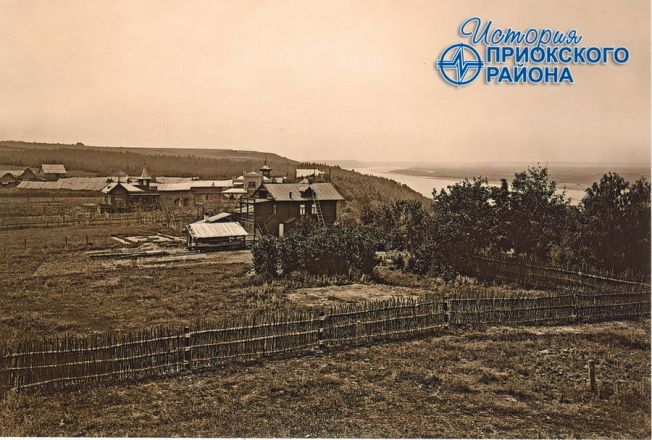 Приокский район Нижнего Новгорода: история и архивные фото - фото 6