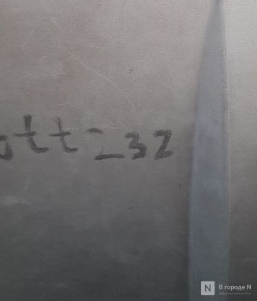 Ехать час &mdash; страдать два: тестируем новые автобусные маршруты между Нижним Новгородом и Кстовом - фото 8