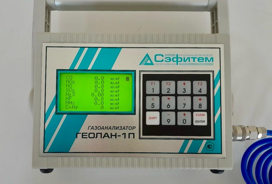 На запах вони в Нижнем Новгороде будут «охотиться» с новым газоанализатором - фото 1