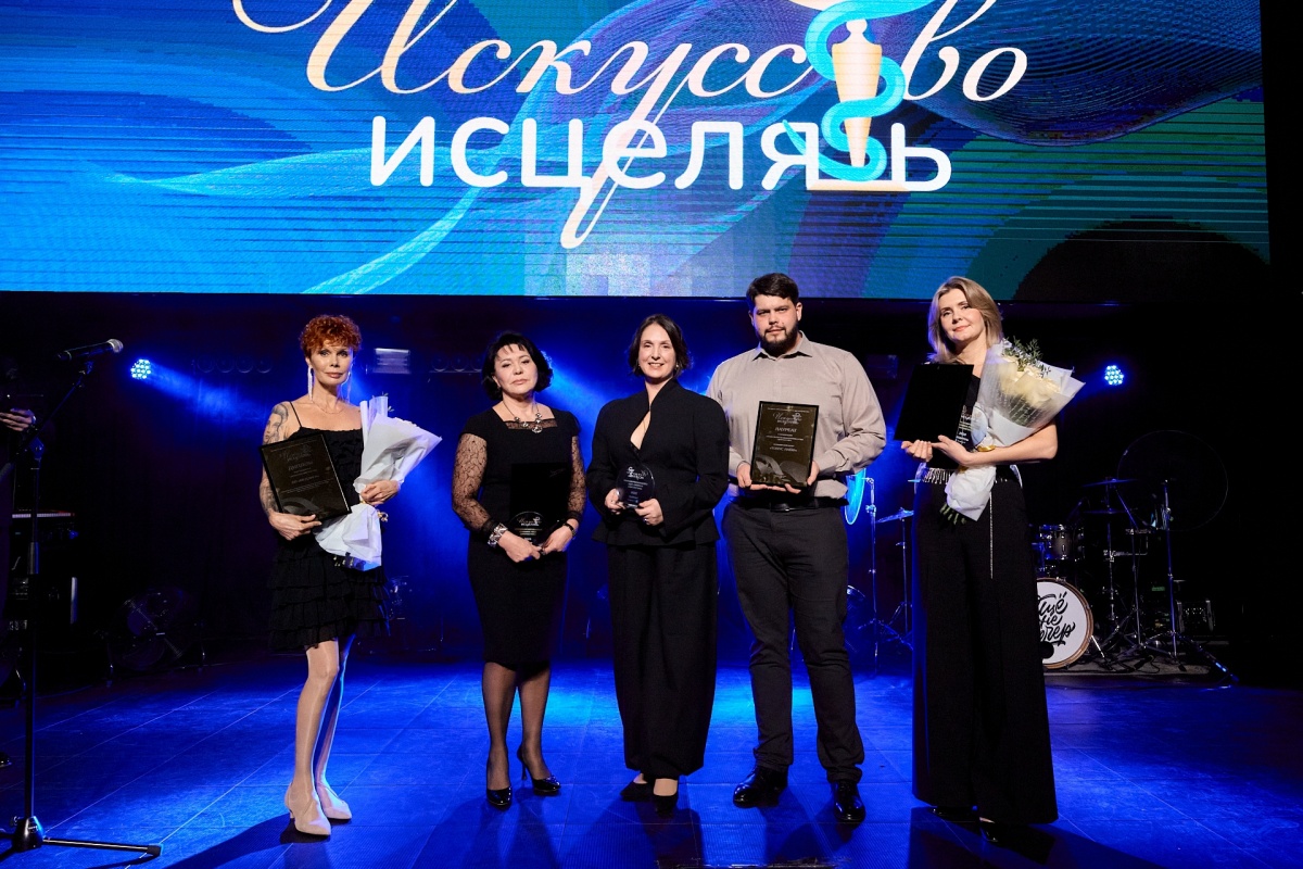 Премия &laquo;Искусство исцелять&raquo;: как награждали лучшие больницы и клиники в Нижнем Новгороде &mdash; репортаж. Часть 2 - фото 16
