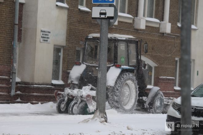 Снежный циклон &laquo;Валли&raquo; обрушился на Нижний Новгород: фоторепортаж - фото 34