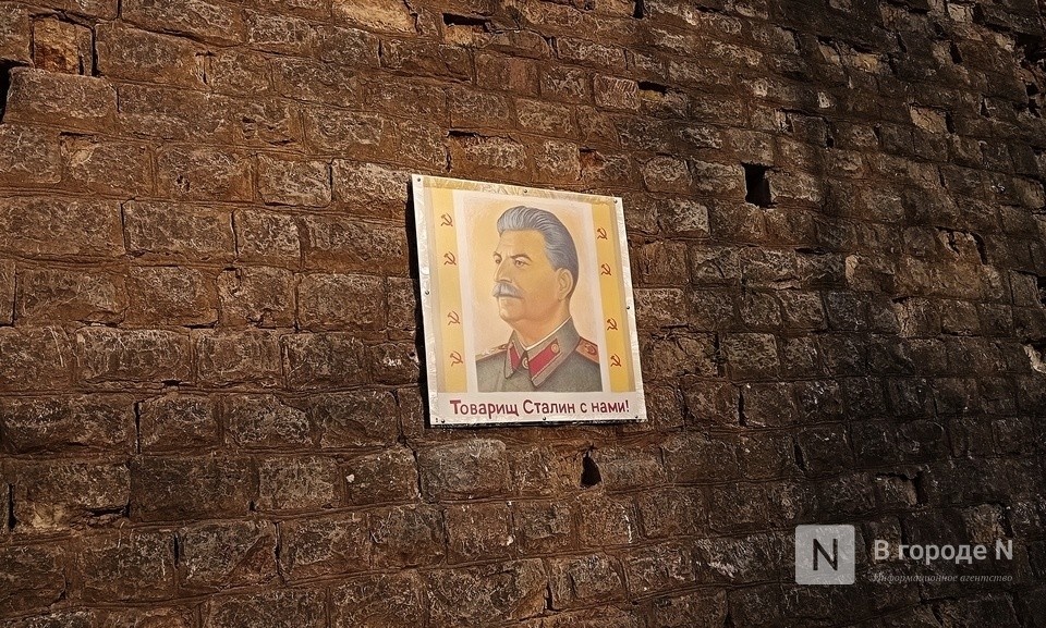 КПРФ предложила установить памятник Сталину в сквере на Бекетова - фото 1