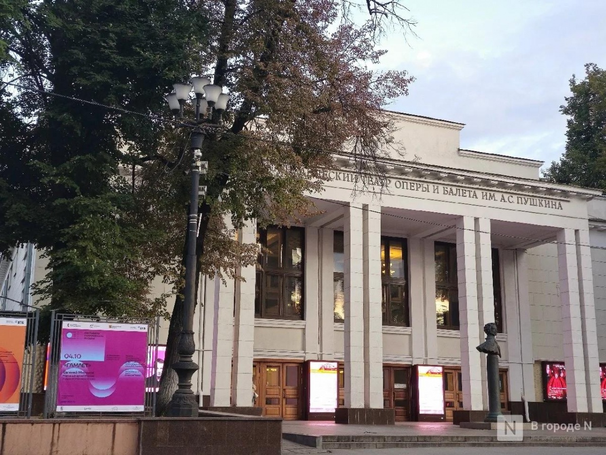 Большой хоккей и модный кинофестиваль: куда сходить в Нижнем Новгороде в сентябре - фото 3