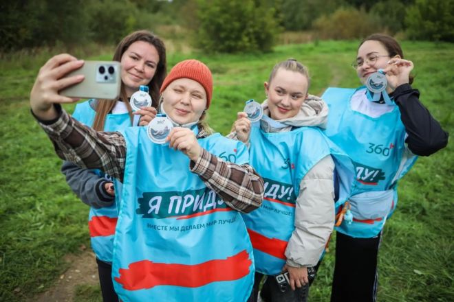 Межрегиональная экологическая акция &laquo;360&raquo; объединила более 3 тысяч волонтеров по всей России - фото 5