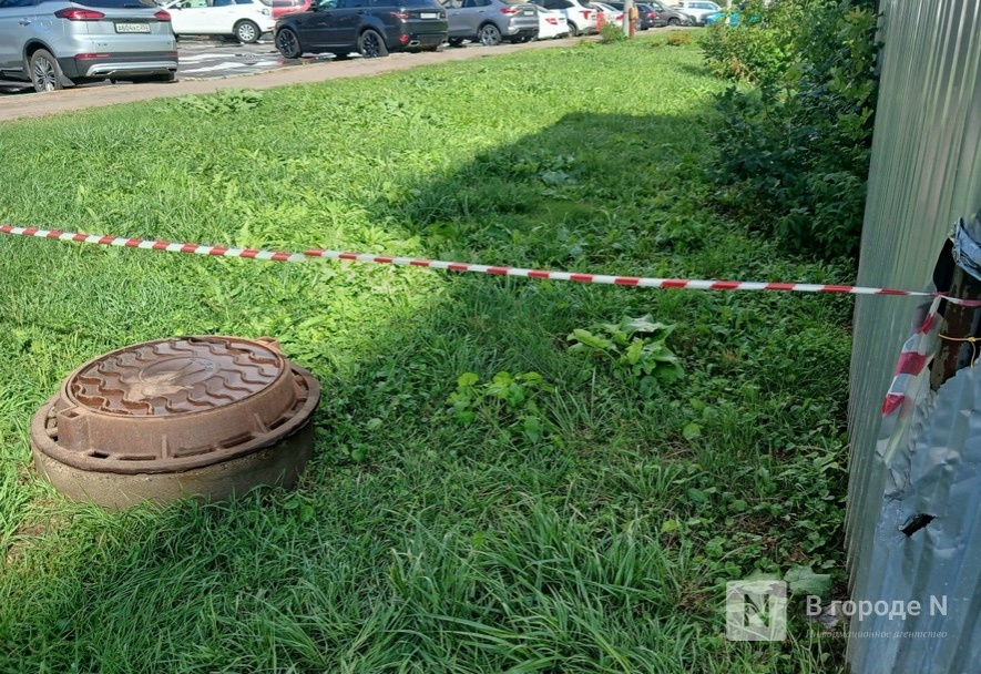 БПЛА упал на территории жилого комплекса в Нижнем Новгороде: что известно - фото 1