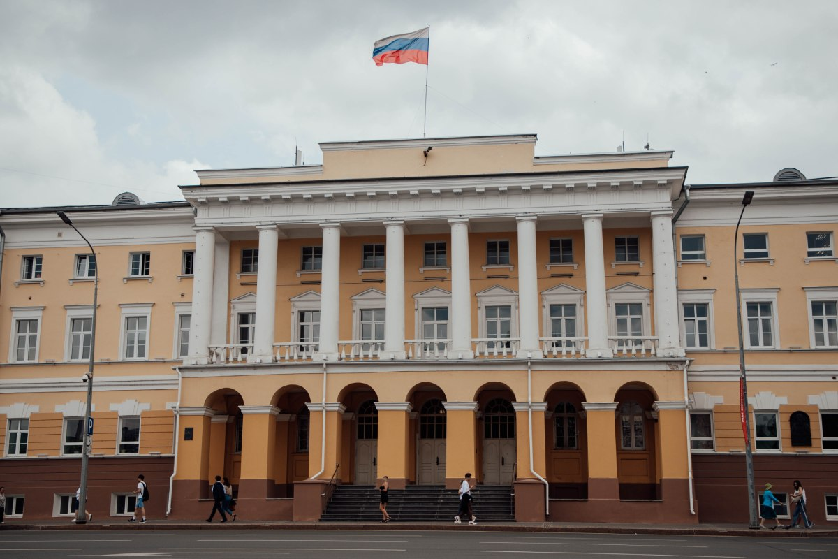 Мининский университет вошел в международный рейтинг ведущих вузов мира - фото 1