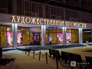 Дом народных художественных промыслов появится на Большой Покровской