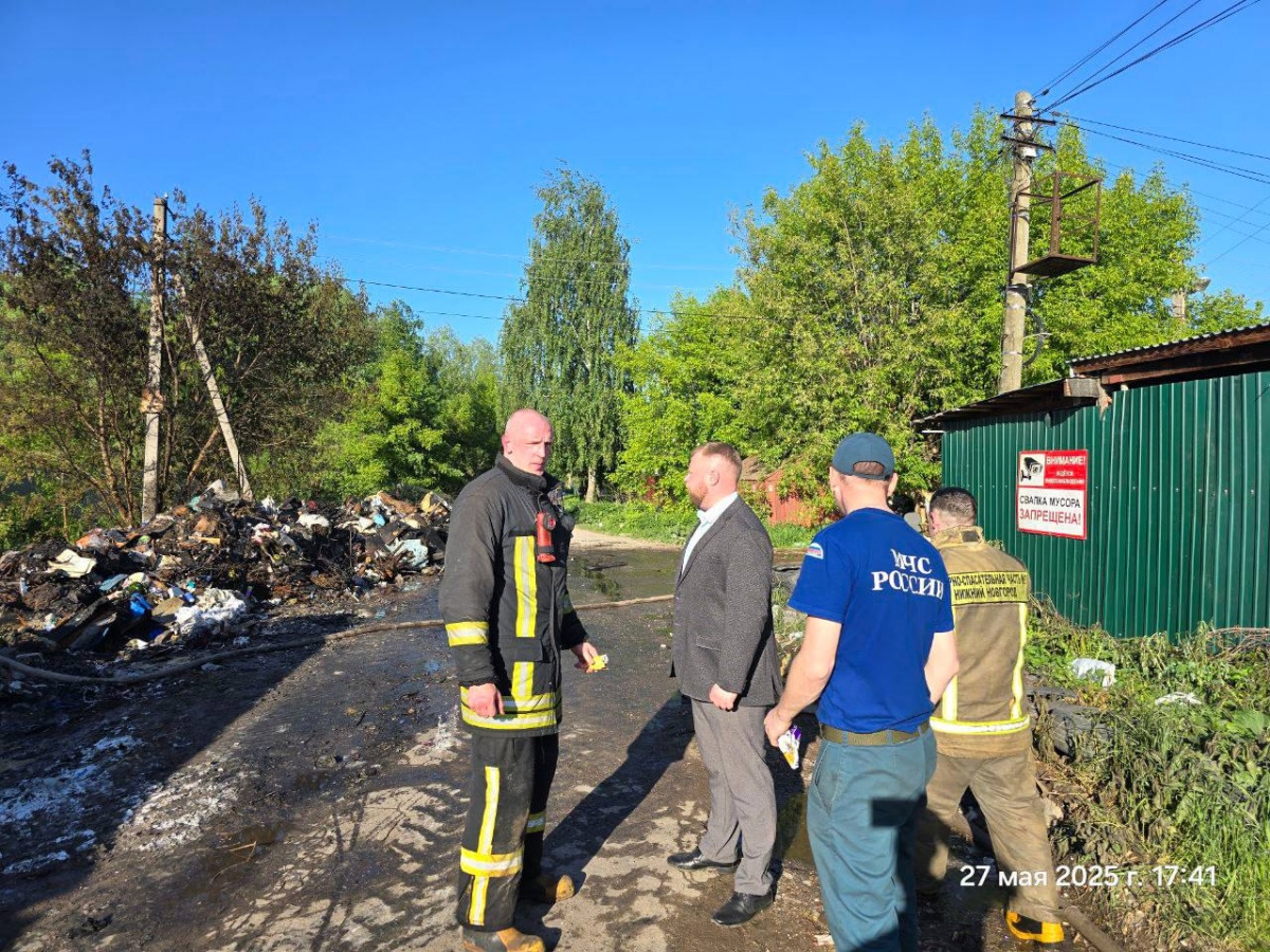 Еще один пожар на свалке в Нижнем Новгороде обернулся заявлением в полицию - фото 1