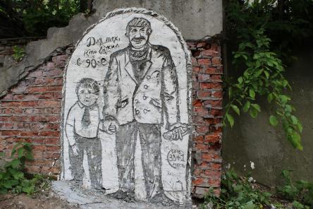 На улицах Нижнего Новгорода появились &laquo;Обитатели Миллиошки&raquo; (ФОТО)