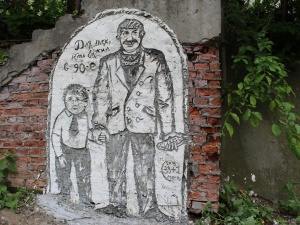 На улицах Нижнего Новгорода появились «Обитатели Миллиошки» (ФОТО)