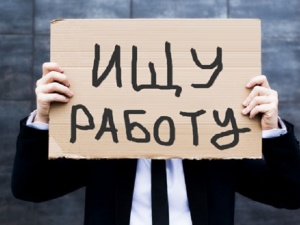 7,6 тысячи безработных насчитывается в Нижегородской области