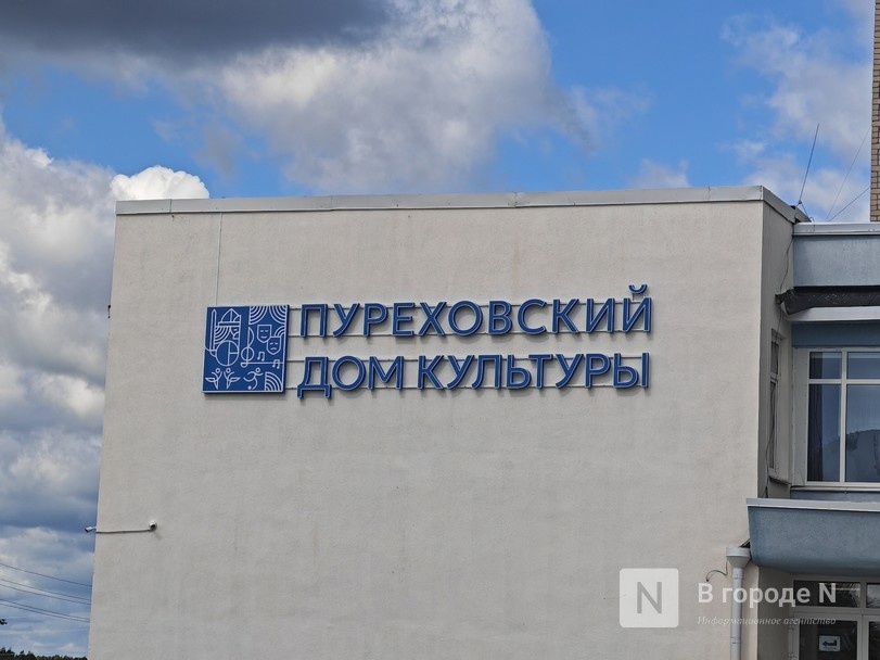 Пурех в Нижегородской области: путешествие по следам Дмитрия Пожарского и народных мастеров - фото 80